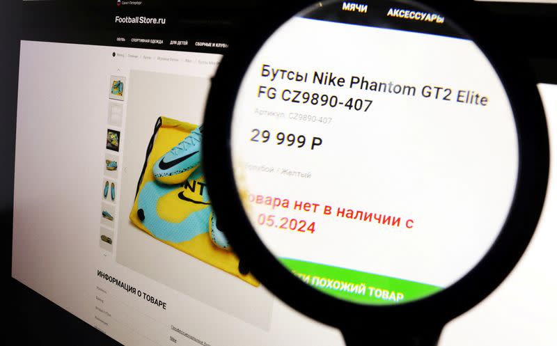 Illustration shows Nike shoes on the Russian web store