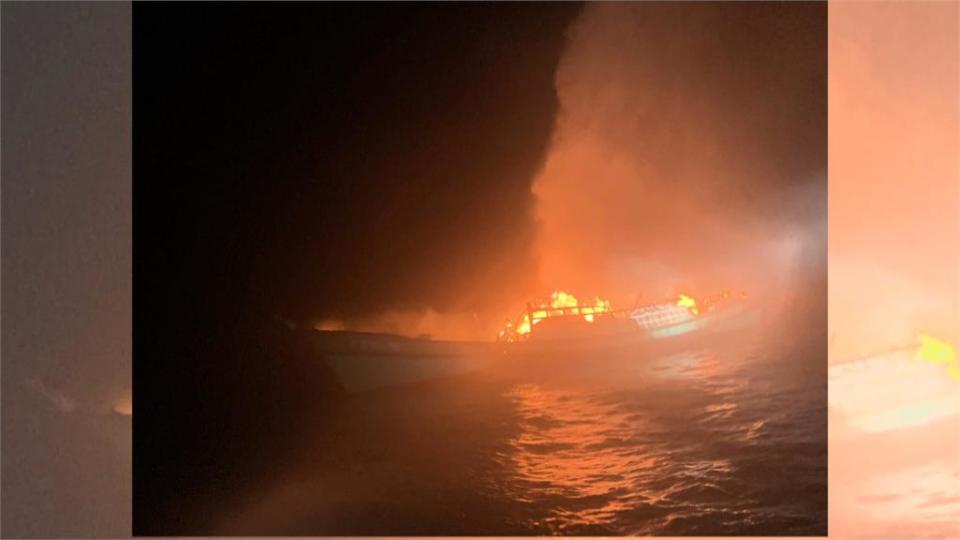 宜蘭外海大火吞噬漁船   粉鳥林釣客落海失蹤！