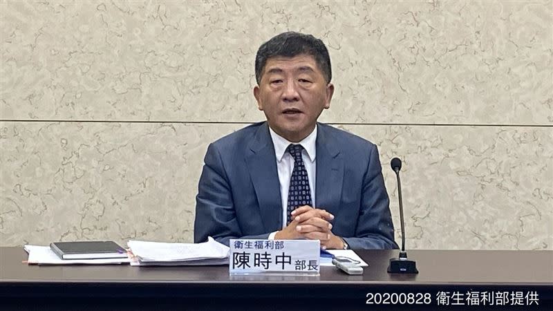 陳時中認為，若想憑彰化縣這份萬人報告來推論台灣社區安全與否，是不夠的。（圖／衛福部提供）