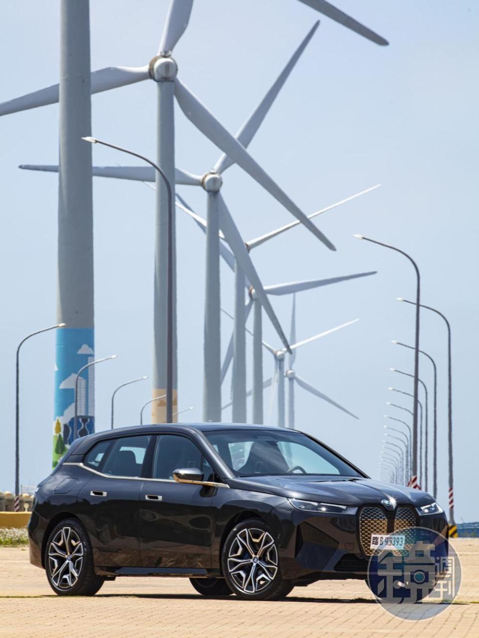 BMW iX xDrive40旗艦版 