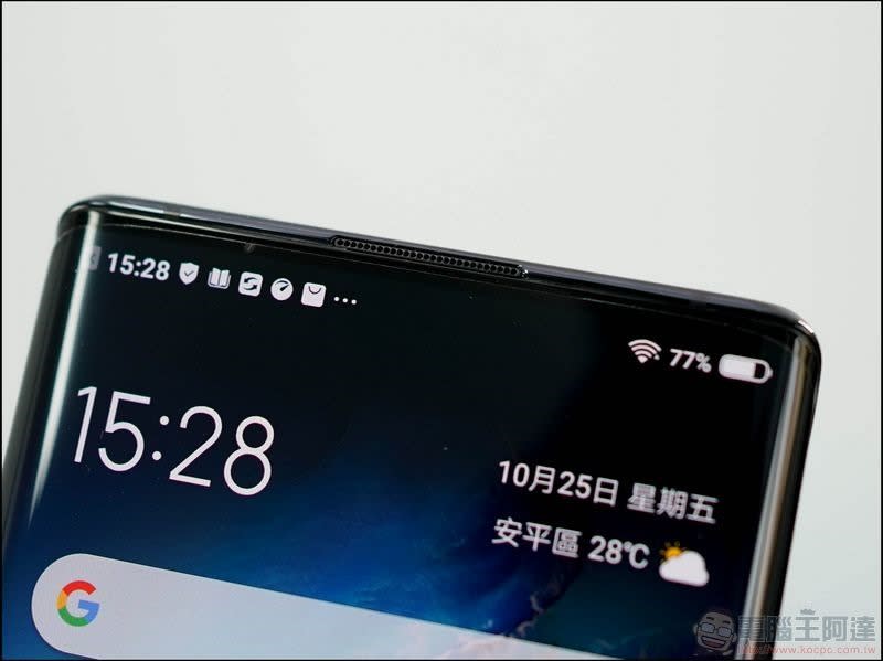 vivo NEX3開箱、評測