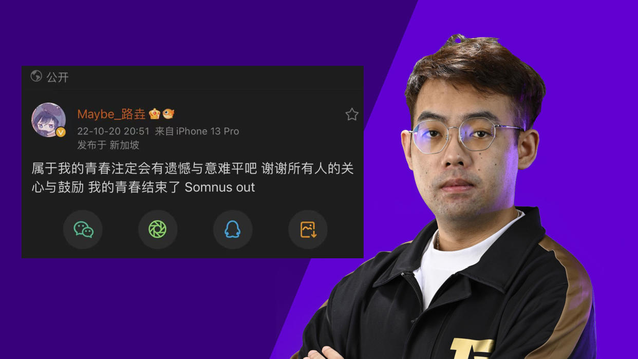 (Images: RNG, Weibo via EsportsGO Twitter)