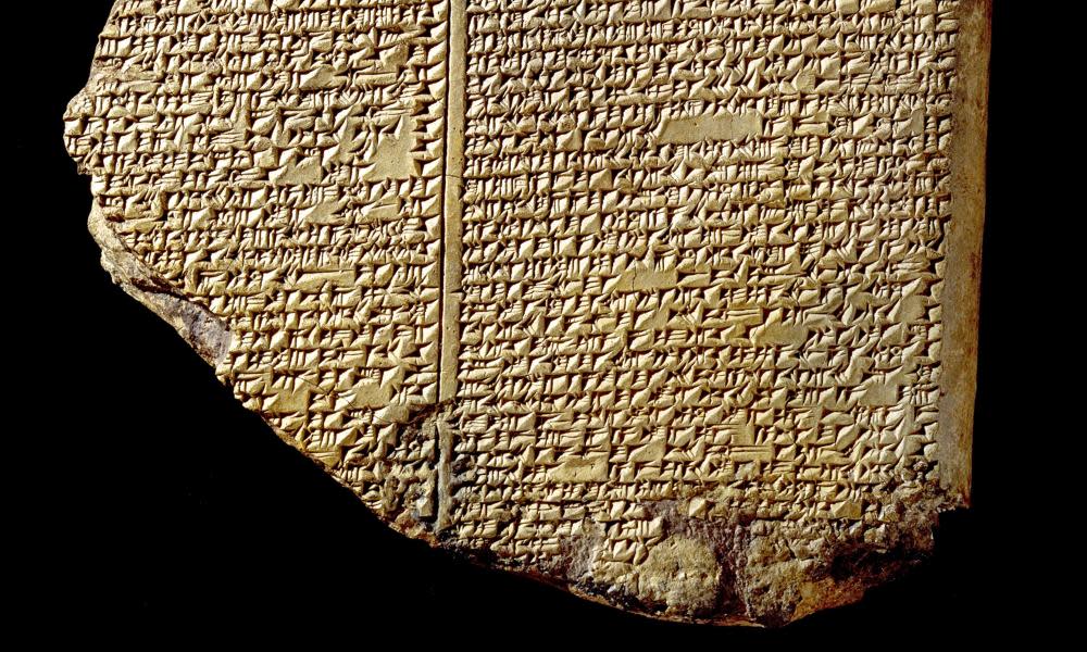 Fragment of a tablet of telling The Epic of Gilgamesh.