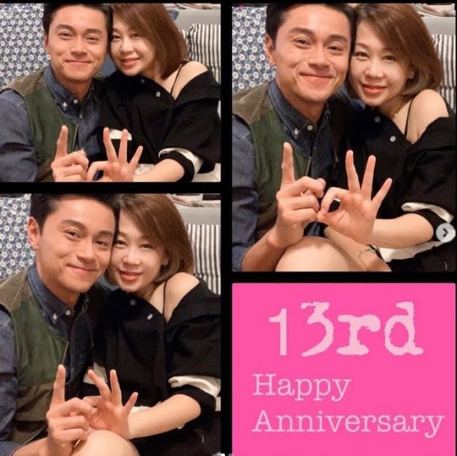 黃浩然同老婆KaKa結婚13周年。（ig圖片）