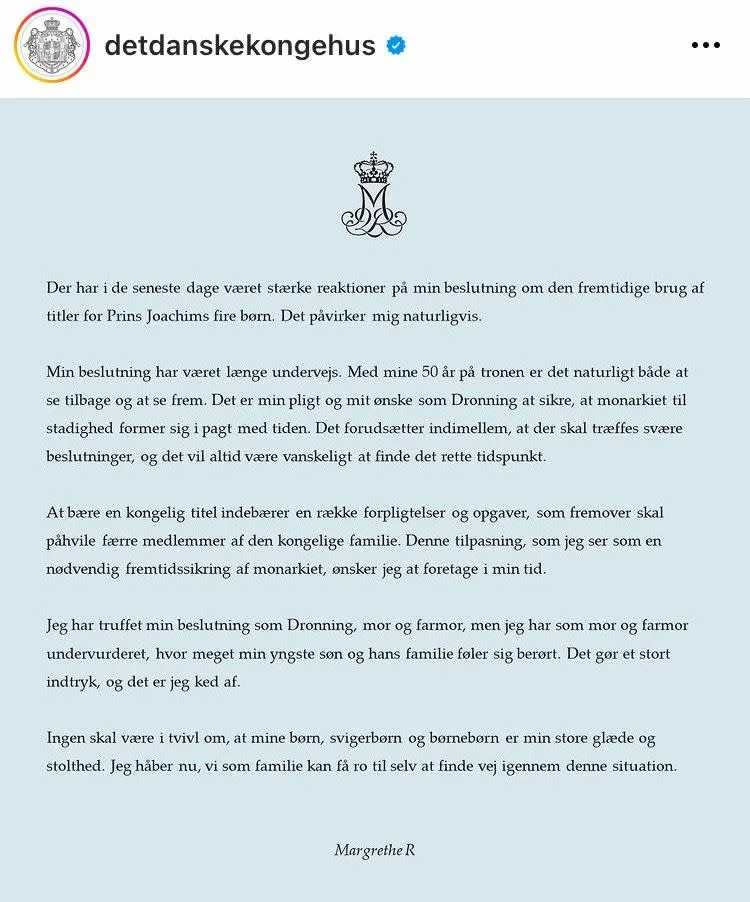 丹麥女王發聲明，為近日的王室紛爭道歉。（圖／翻攝自丹麥王室IG)