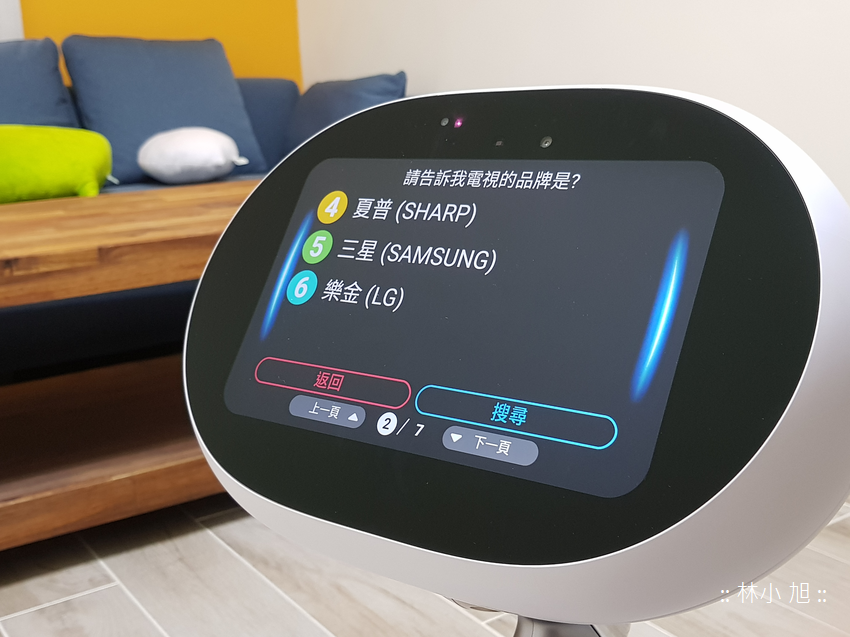 讓小孩為之瘋狂的華碩 ASUS Zenbo 智慧居家好夥伴開箱！動動口就能控制這台可愛機器人