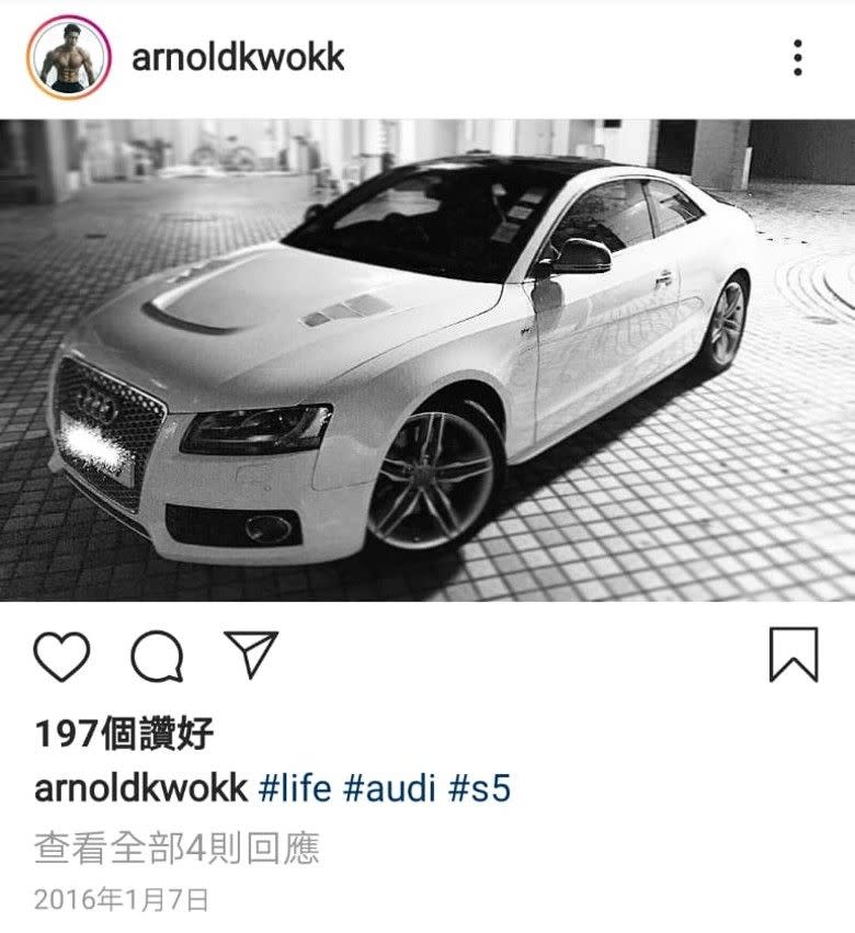 2016年郭子豪喺IG晒佢架約80萬嘅Audi，有指今次涉事跑車是Kia Stinger係去年11月，新車落地不久。