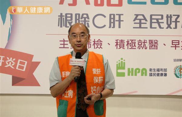 肝基會執行長楊培銘教授強調：「B肝是可以控制和預防的，C肝更是可以治癒的！」（攝影／駱慧雯）