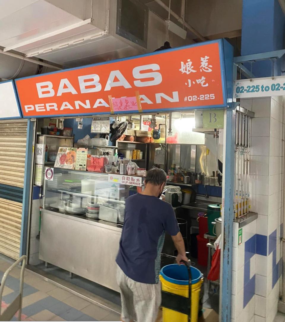 Babas Peranakan 1