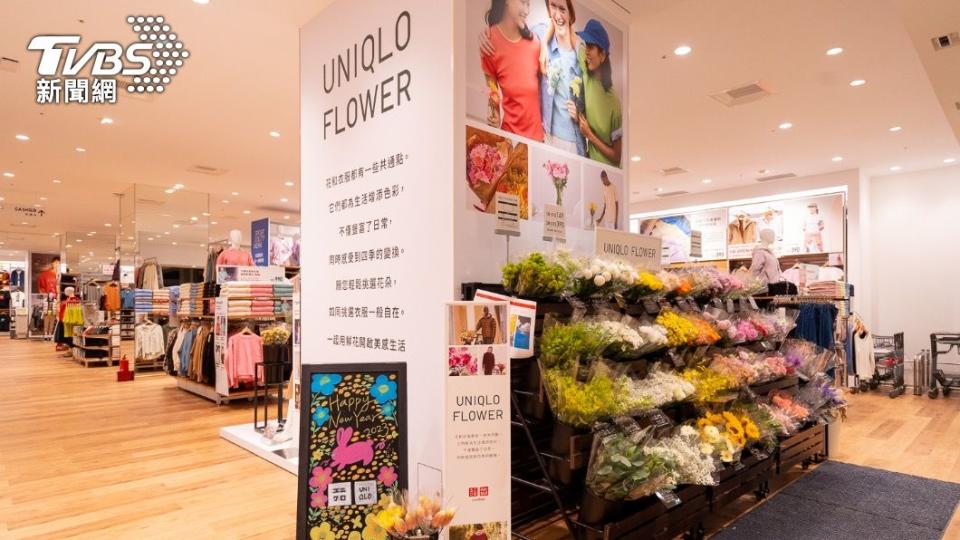 UNIQLO LaLaport台中店更首度引進廣受顧客好評的UNIQLO FLOWER服務到中台灣。（圖／UNIQLO提供）