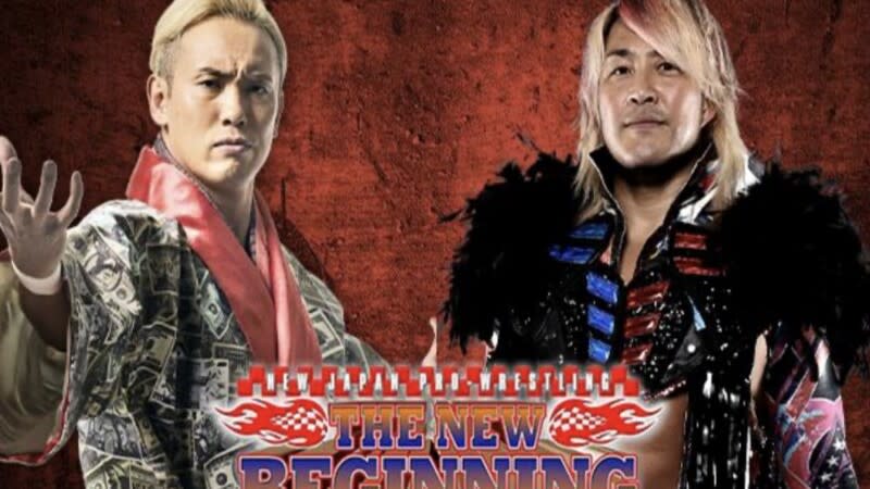 Kazuchika Okada Hiroshi Tanahashi NJPW