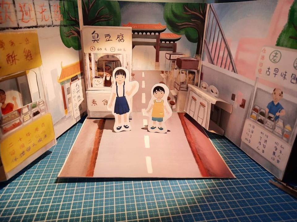 <p>The first prototype book, “Hello, Taiwan” on Kickstarter focuses primarily on Taipei, Taiwan. (Photo courtesy of @yingxing.you/Instagram)</p>
