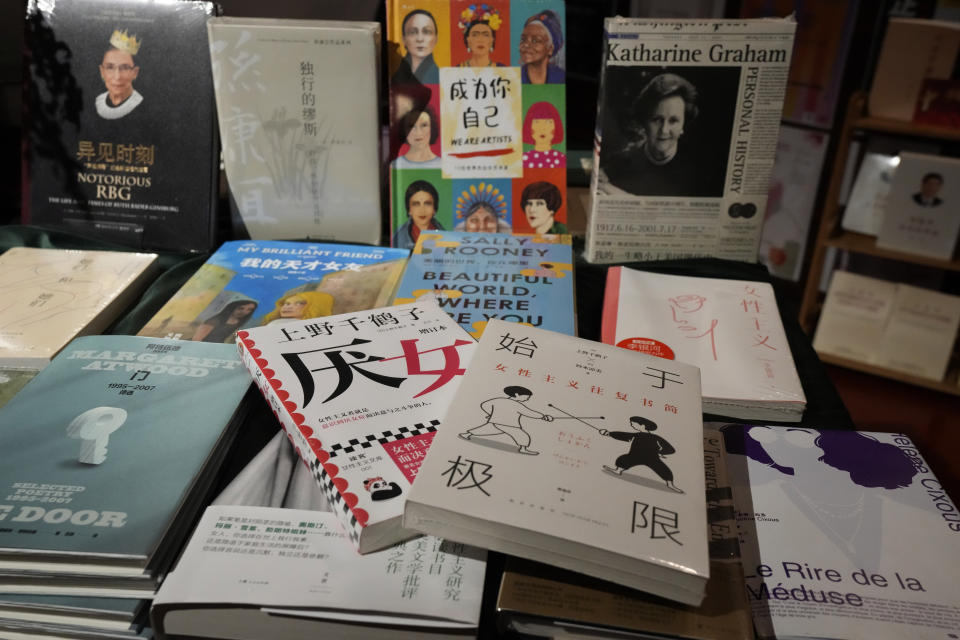 Books by Japanese scholar Chizuko Ueno are placed together for a photo at a bookstore in Beijing, Sunday, Aug. 20, 2023. "Misogyny" and "Starting from the Limit" are at the center. Books by Ueno, arguably Japan's best-known feminist scholar, are providing a gateway into China's feminist movement despite a widespread crackdown on activists. (AP Photo/Ng Han Guan)