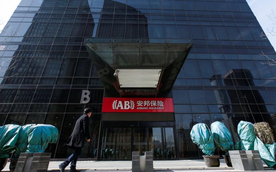 Anbang office - REUTERS