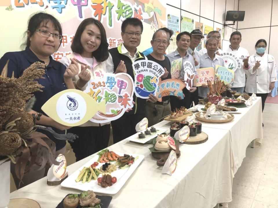 學甲區公所申請地方創生計畫，以在地食材結合在地總鋪師、甜點師傅，推出新知味料理。(記者盧萍珊攝)