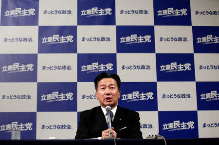 Constitutional Democratic Party of Japan (CDPJ) secretary general Tetsuro Fukuyama speaks after Japan's lower house election at their election headquarters in Tokyo, Japan, October 22, 2017. REUTERS/Toru Hanai