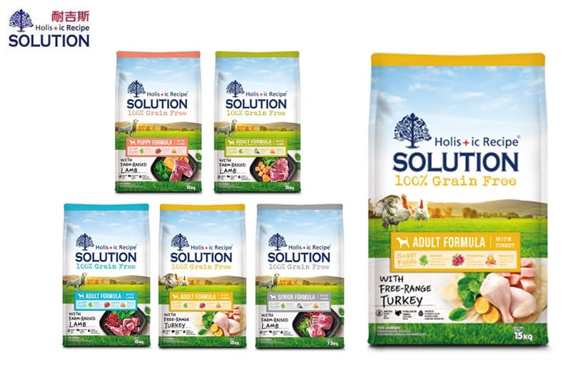 ▲SOLUTION 耐吉斯 超級無穀犬糧系列 15kg，3/5-3/8滿額8折，原價$2,990，活動價$2,392。（圖片來源：Yahoo購物中心）