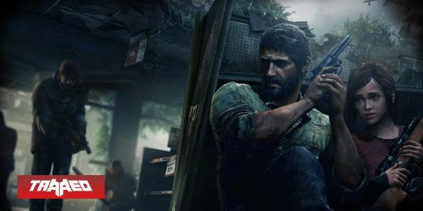 Nuevo parche para The Last Of Us Remastered reduce 70% el tiempo de carga