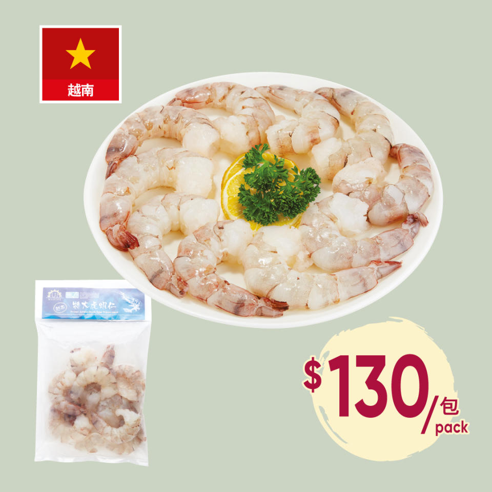 【Market Place】精選食材優惠（即日起至04/04）