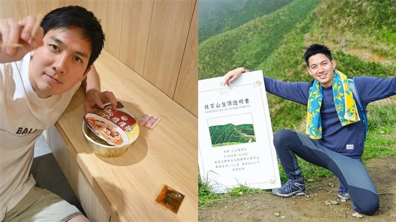 日本網紅攝影師小林賢伍過去因拍「抹茶山」美景爆紅，深夜自爆在台灣租屋遇到詐騙事件。（圖／翻攝自小林賢伍臉書）