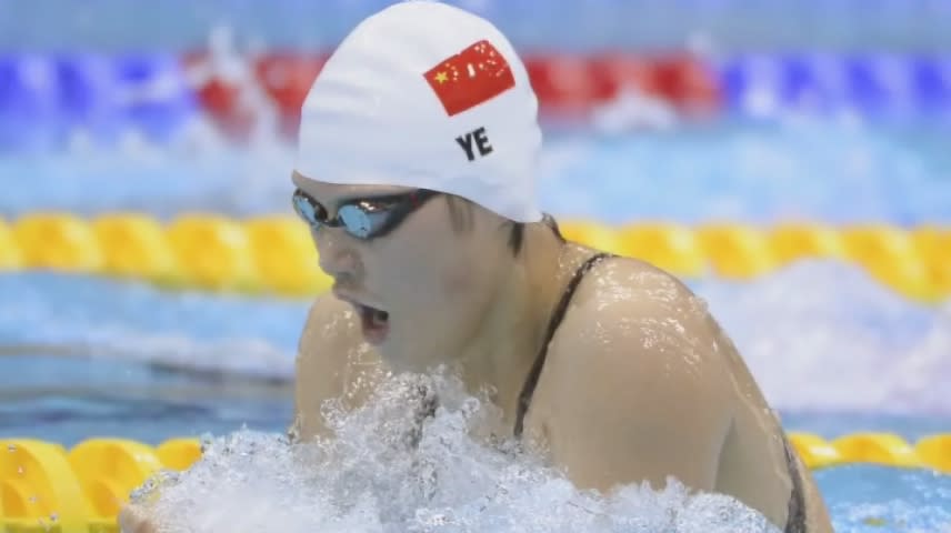 Day 4: The media were questioning whether Chinese swimmer Ye Shiwen, gold medalist in the 400IM, might be doping. But her coach defended her achievement and officials said there's no evidence to back up any such suspicions. (AP Photo)