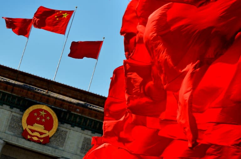 China's Communist Party oversees a vast censorship system -- dubbed the Great Firewall -- that aggressively blocks sites or snuffs out content and commentary that is pornographic, violent or deemed politically sensitive