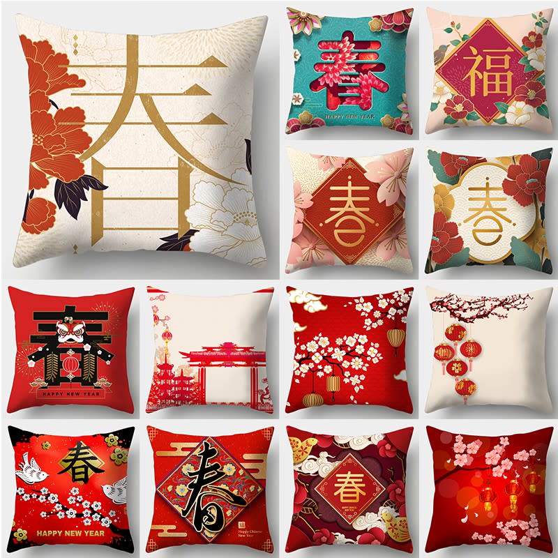 45*45cm Sofa Cushion Cover CNY Decor. (Photo: Shopee SG)