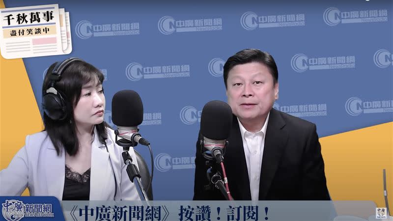 傅崐萁表示會把會議開完才出發訪中。（圖／翻攝自千秋萬事）