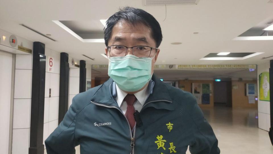 台南市長黃偉哲發表聲明，在涉及「黨紀」的部分，他支持民進黨中央黨部召開廉政會，並建議採行最嚴格標準，審慎擴大、全面調查疑似賄選案件的相關從政黨員。(資料照)