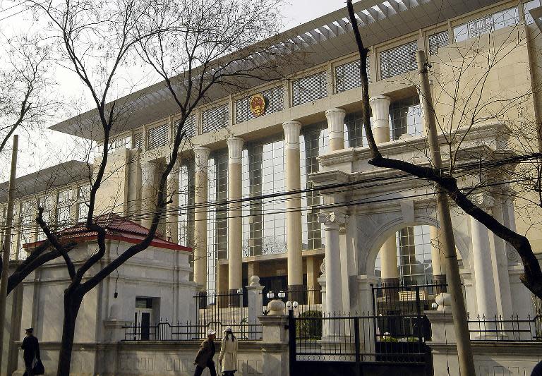 The number of people sentenced last year for crimes such as inciting secession and terrorist attack was up 13.3 percent from 2013, the Supreme People's Court, shown here in Beijing, said in its report to the National People's Congress