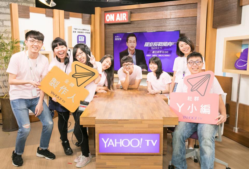 Yahoo TV實習生分享：「為了做出年輕人也喜歡的政治節目，我們設計許多創意內容，如與柯文哲市長玩真心話大冒險、貼年輕人很夯的面膜，盡情發揮創意、突破框架設計節目。」