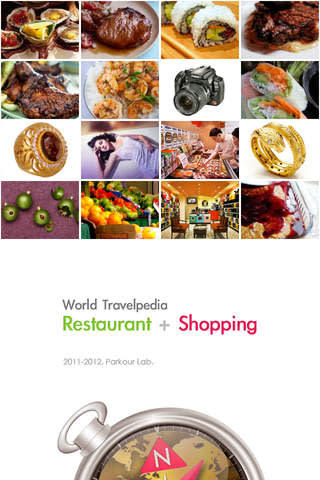 World Travelpedia – Restaurant & Shopping 世界趴趴走之美食、購物大補帖，app說明由三嘻行動哇@Dr.愛瘋所提供