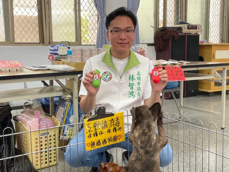 高雄市議員林智力推「生命平權」為浪浪請命。（林智鴻議員服務處提供)