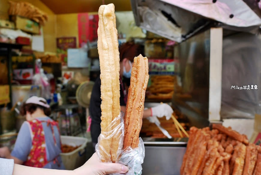 桃園｜新珉油條店