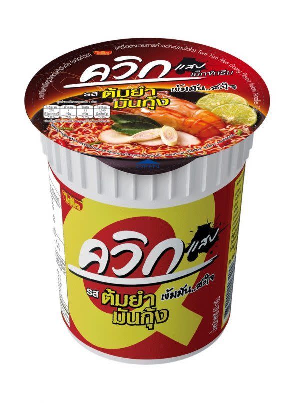  Yum-Yum Instant Cup Noodles Minced Pork Flavour Thai