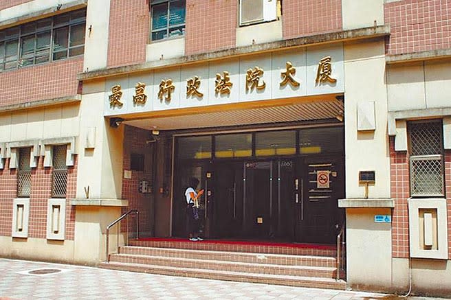 最高行政法院裁定國民黨聲請停止執行追徵32億黨產敗訴確定。(本報資料照)