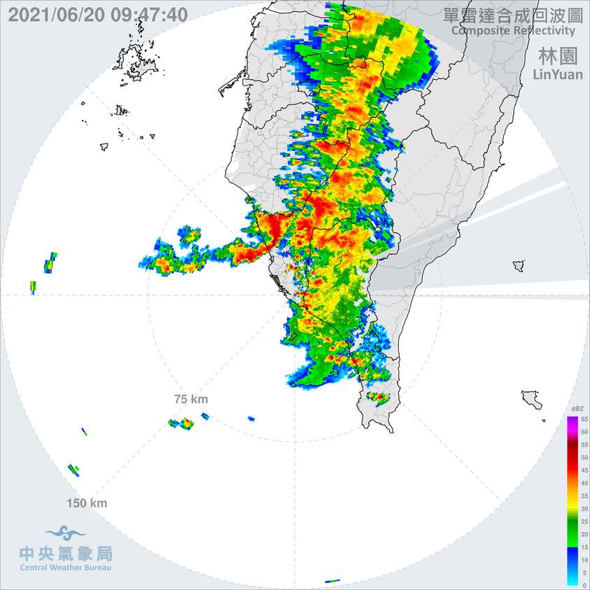 高雄市20日一早國家級豪雨警報頻響。   圖：翻攝 陳其邁 Chen Chi-Mai臉書