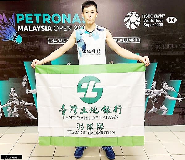 土地銀行羽球隊員林俊易勇奪2024年馬來西亞超級1000羽球公開賽男子單打銅牌。