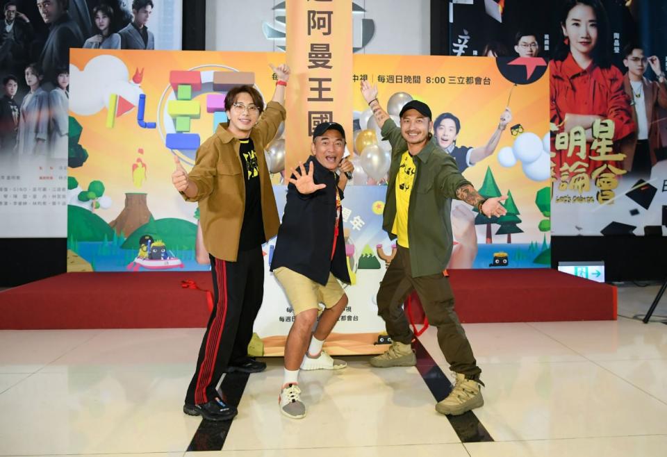 坤達（左起）、吳宗憲、KID日前出席《綜藝玩很大》9週年生日。（好看娛樂）