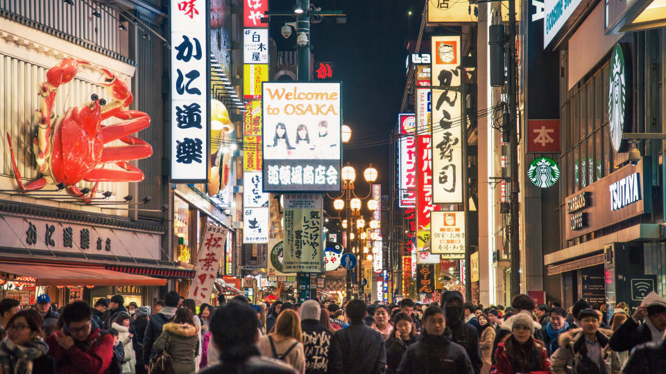 A busy, pedestrian street in Osaka.