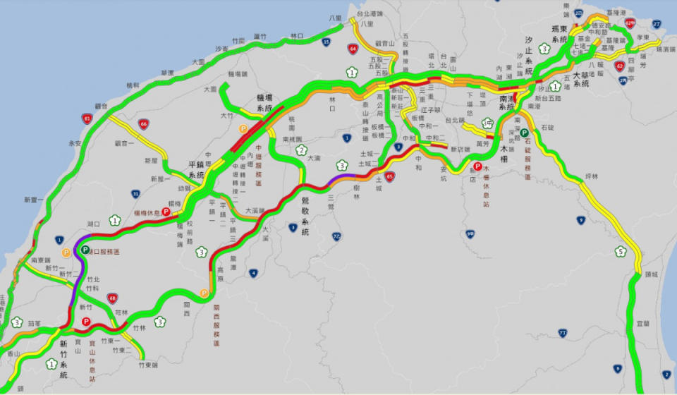 （圖／翻攝自高公局即時路況）