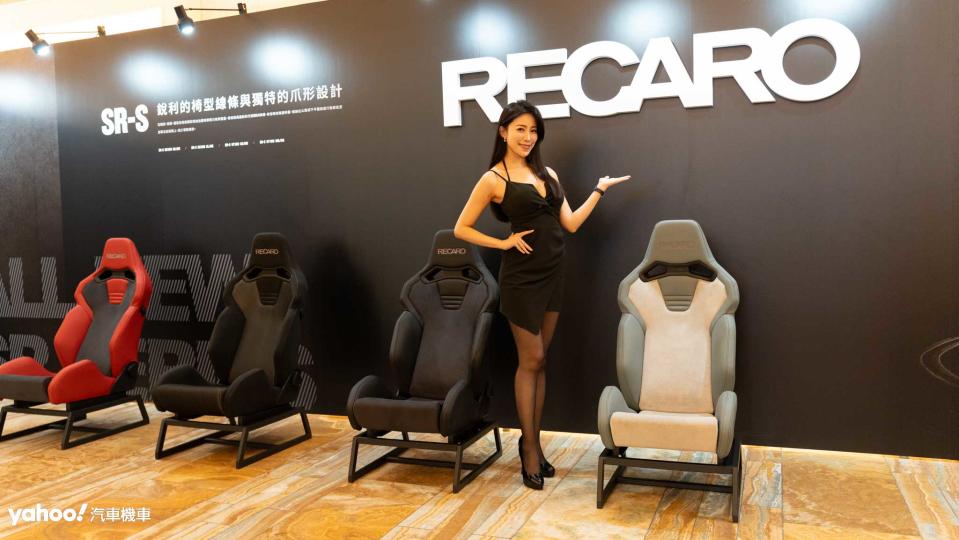 RECARO 正式發表全新汽車座椅SR-S&SR-C，舒適和性能全都給！
