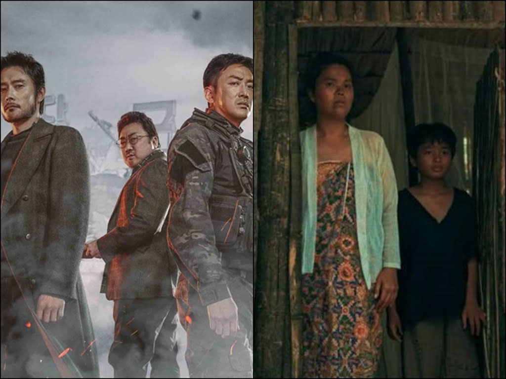  South Korea's "Ashfall" and Malaysia's "Roh" are among the films selected for the 22nd Udine Far East Film Festival.