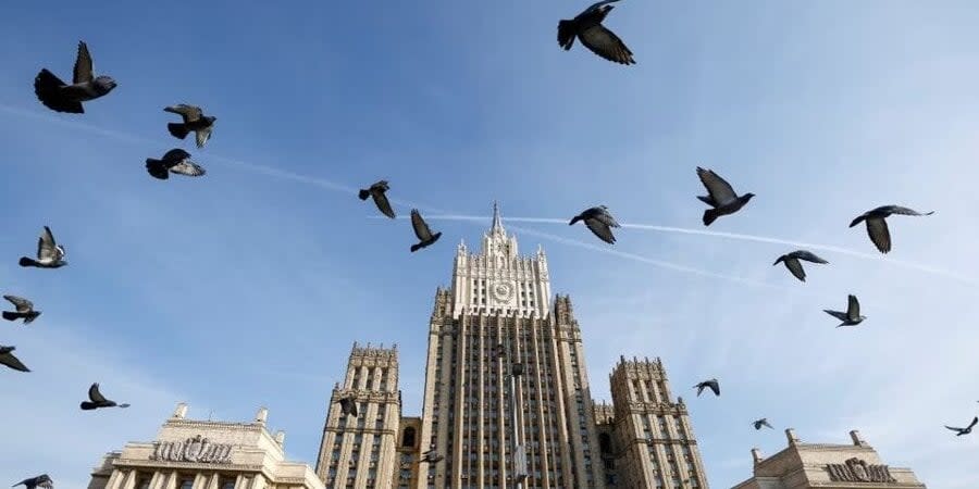 Headquarters of the Ministry of Foreign Affairs of the Russian Federation in Moscow