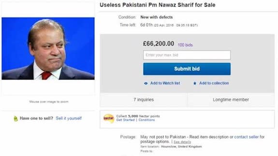 Nawaz-sharif-ebay