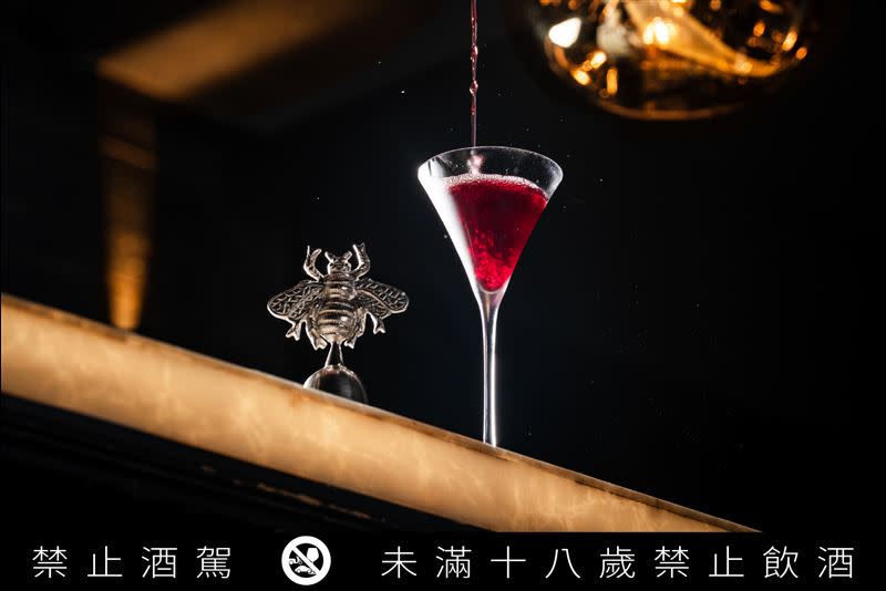 BAR PUN《紅寶石》。（圖／左腦創意行銷提供）