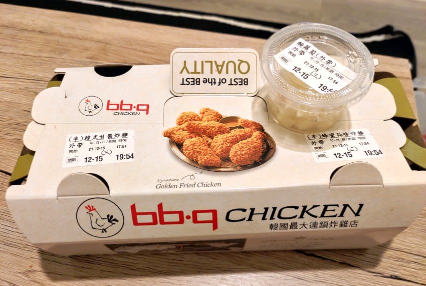 四家連鎖韓式炸雞PK｜bb.q CHICKEN 、Nene 炸雞、釜山崔炸雞、起家雞