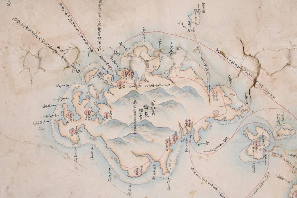 A hand drawn map of Okinawa dating back to the 19th century was among the  artifacts looted following the Battle of Okinawa in World War II. A family from Massachusetts discovered them as they were going through their late father's personal items. The FBI helped orchestrate the return of the artifacts to the Government of Japan, Okinawa Prefecture.