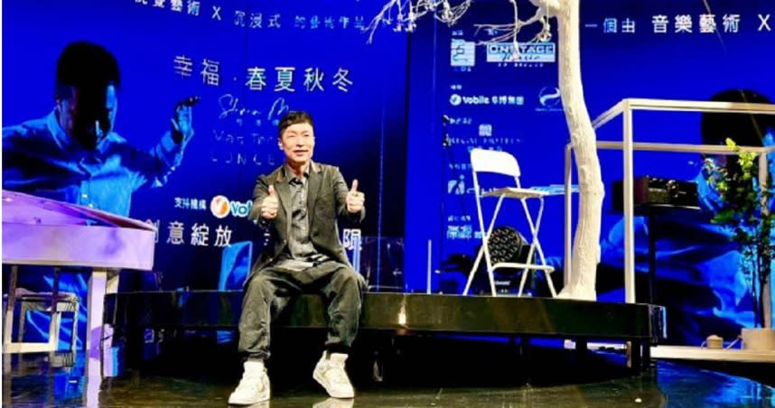 52歲香港歌手馬浚偉舉辦演唱會，未料藥物過敏差點送命，仍堅持演出。（圖／取自微博）