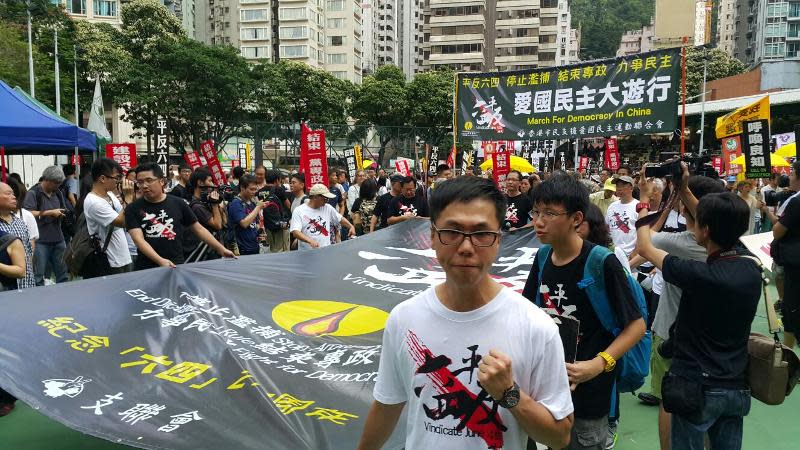 平反六四遊行有大專生參與籲港人團結